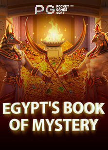 สูตรชนะ บา คา ร่า dg ที่คุณต้องรู้